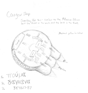 Cougar Ship Sketch 1